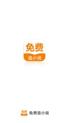 乐鱼app官网买球